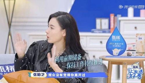 鸡西爆料女孩是谁呀视频,鸡西爆料女孩身份之谜