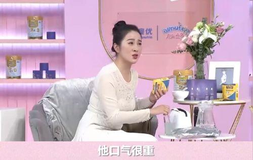 叶璇最近视频爆料,揭秘娱乐圈惊人内幕 第3张 叶璇最近视频爆料,揭秘娱乐圈惊人内幕 第3张