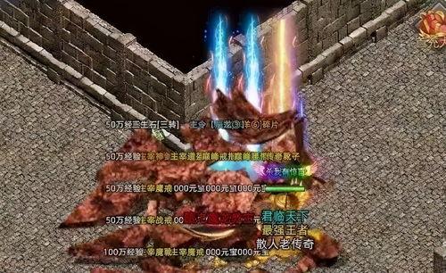 火龙王最新爆料,神秘事件背后的惊人真相  第3张