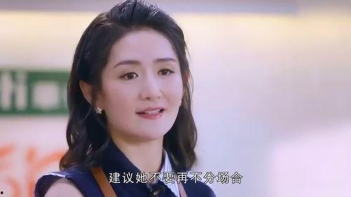 最新吃瓜爆料打架视频,火爆打架视频引发网友热议 第2张 最新吃瓜爆料打架视频,火爆打架视频引发网友热议 第2张