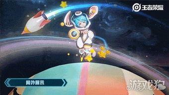 猫鼠新角色爆料视频网,神秘力量觉醒,江湖风云再起 第3张 猫鼠新角色爆料视频网,神秘力量觉醒,江湖风云再起 第3张