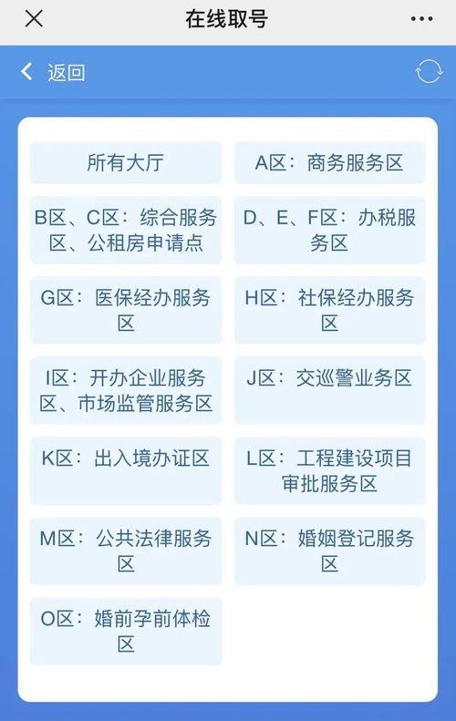 大渡口最新爆料信息网址,揭秘神秘事件背后的真相 第2张 大渡口最新爆料信息网址,揭秘神秘事件背后的真相 第2张