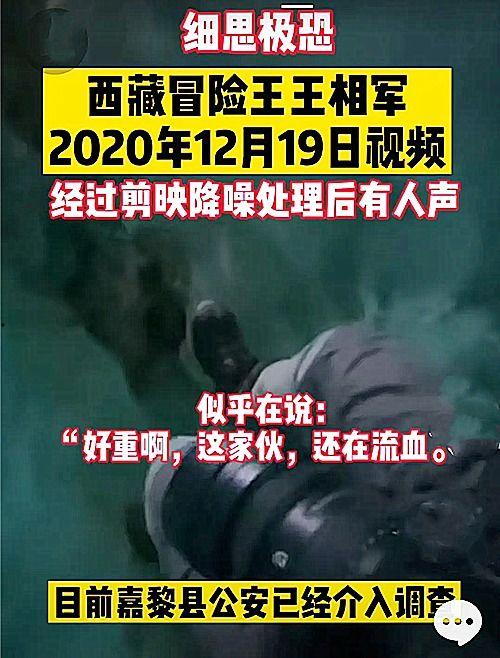 德州八卦爆料事件视频播放,视频播放背后的惊人真相揭秘 第2张 德州八卦爆料事件视频播放,视频播放背后的惊人真相揭秘 第2张