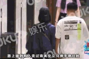 张一山学姐爆料视频播放,揭秘娱乐圈幕后真相 第3张 张一山学姐爆料视频播放,揭秘娱乐圈幕后真相 第3张