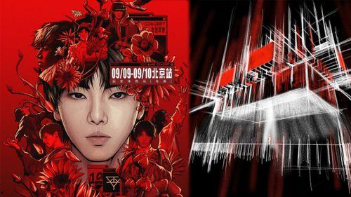 华晨宇四面台爆料视频,华晨宇四面台演唱会精彩瞬间大揭秘